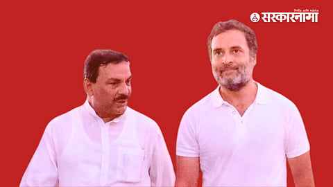 Naseem Khan, Rahul Gandhi