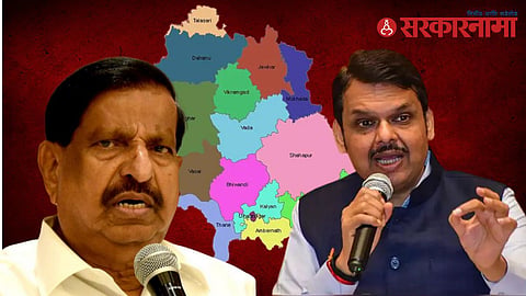 Ganesh  Naik-Devendra Fadnavis