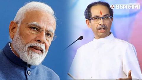 Uddhav Thackeray- Narendra Modi   
