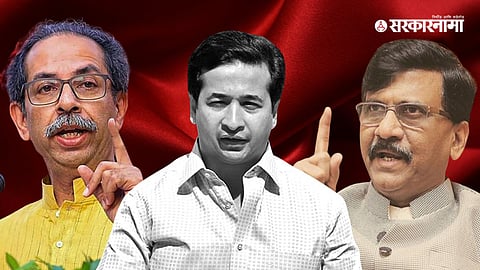 Nitesh Rane News