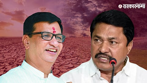 Maharashtra Drought
