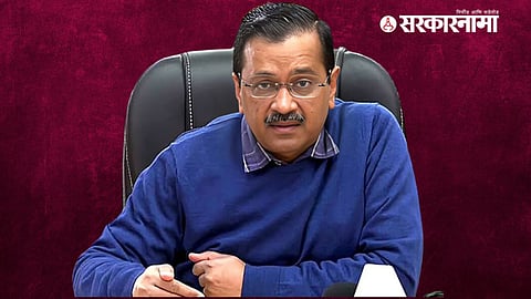 Arvind Kejriwal