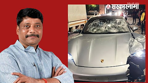 Ravindra Dhangekar