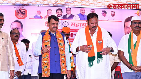 Devendra Fadnavis  Udayanraje Bhosale