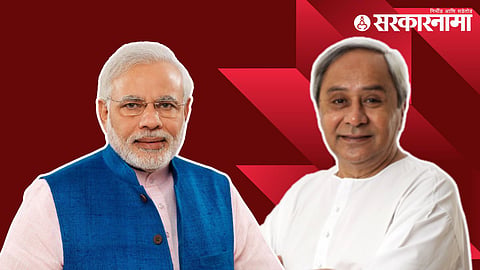 PM Narendra Modi, Naveen Patnaik