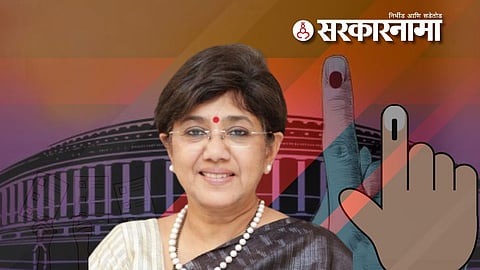 Vandana Chavan
