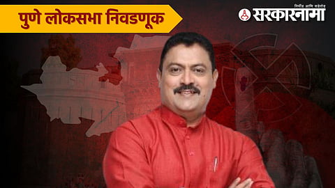 arvind shinde