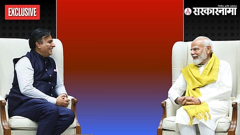 Narendra Modi News