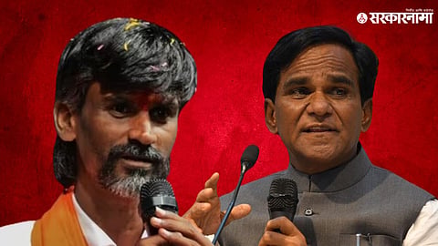 Manoj Jarange  Raosaheb Danve
