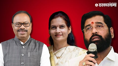 Chandrashekhar Bawankule, Bharti Pawar, CM Eknath Shinde