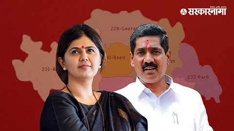 Pankaja Munde, Bajrang Sonwane