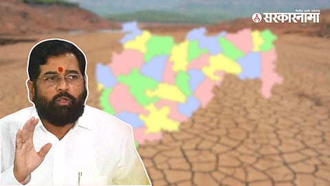 Maharashtra Drought