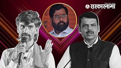 Manoj Jarange, Devendra Fadnavis