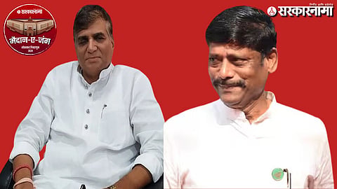 Dhangekar and Bagul