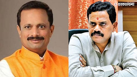 Thane Lok Sabha Election