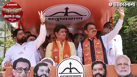 Shrikant Shinde