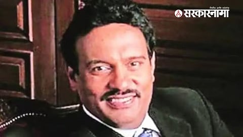 Avinash bhosle 