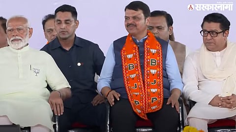 Narendra Modi, Devendra Fadnavis, Raj Thackeray
