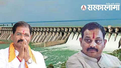 narayan aba patil sanjay mama shinde