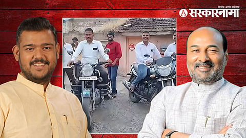 Sangli Lok Sabha 2024: सांगलीचा खासदार कोण? पैज लावणं दोघा मित्रांच्या अंगलट; पोलिसांनी उचललं मोठे पाऊल...