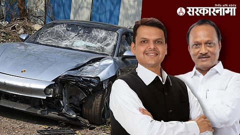 Devendra Fadnavis - Ajit Pawar