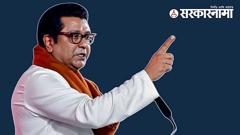 Raj Thackeray