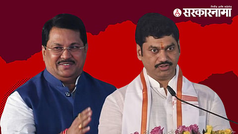 Vijay Wadettiwar, Dhananjay Munde