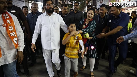 CM Shidne