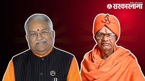 Chandrakant Khaire, shantgiri maharaj 