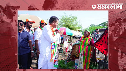Rana Patil In rally
