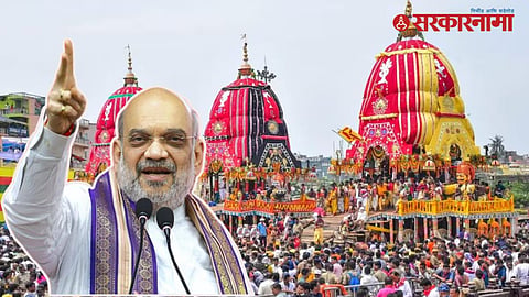 Amit Shah Jagnnath Mandir