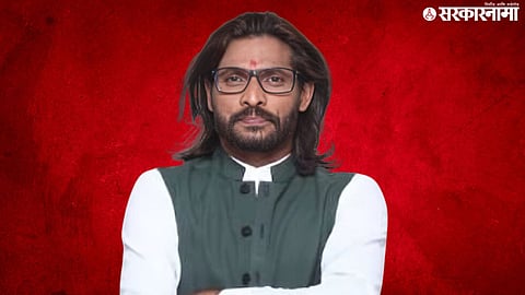 Abhijit Bichukale