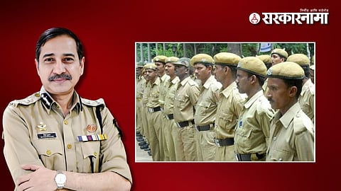 Ritesh Kumar Maharashtra Home Guard and Civil Defense