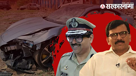 Amitesh Kumar - Sanjay Raut