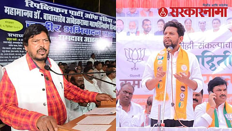 ramdas athawale