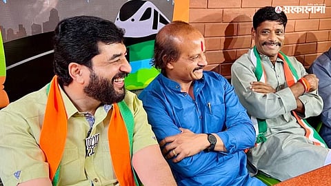 Pune Political News