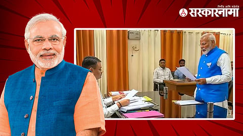 PM Narendra Modi