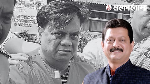 Ajay Bhosale | chhota rajan 