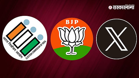 Election Commission to X