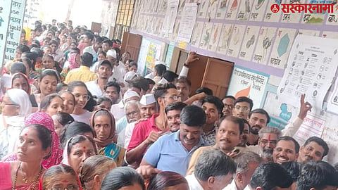 Nashik Constituency