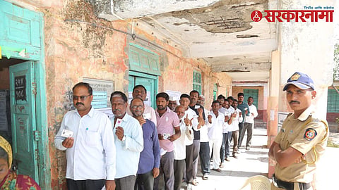 Lok Sabha Election 2024 voting