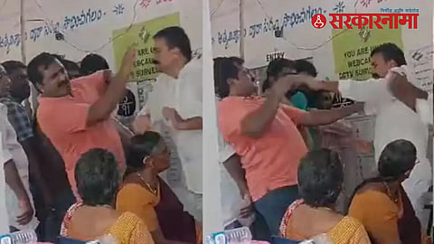Andhra Pradesh Assembly Election