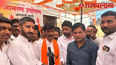 Jay Pawar Meet Manoj Jarange