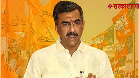 Shambhuraj Desai 