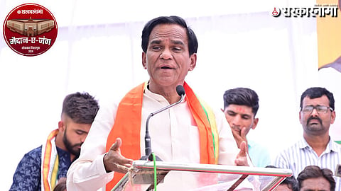 Raosaheb Danve