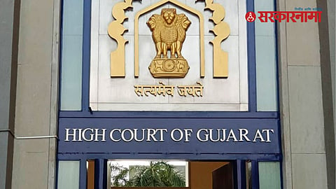 Gujarat High Court