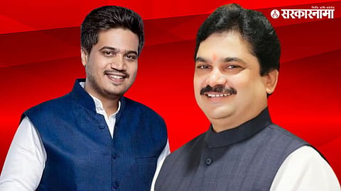Lok Sabha Election 2024 