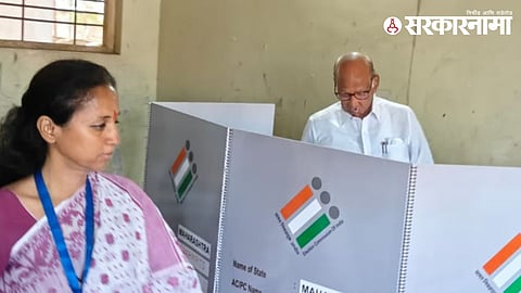 Lok Sabha Election 2024 Voting LIVE