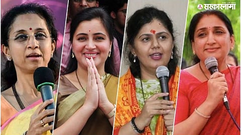 Lok Sabha Election 2024