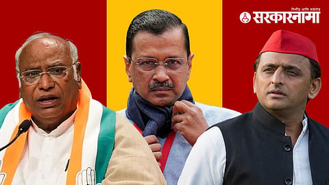 Mallikarjun kharge, Arvaind kejrival, Akhilesh yadav   
